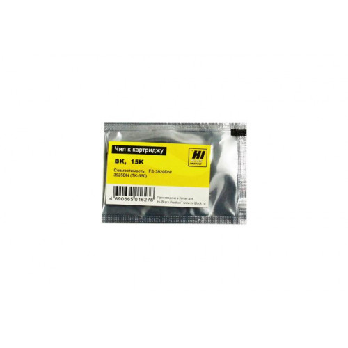 Чип Hi-Black к картриджу Kyocera FS-3920DN/<wbr>3925DN (TK-350), Bk, 15K Чип Hi-Black к картриджу Kyocera FS-3920DN/<wbr>3925DN (TK-350), Bk, 15K