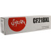 SACF218XL Картридж SAKURA CF218XL для HP, черный, 6000 к. SACF218XL Картридж SAKURA CF218XL для HP, черный, 6000 к.