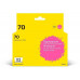 IC-H9453 Картридж T2 № 70 для HP Designjet Z2100/<wbr>Z3100/<wbr>Z3200/<wbr>Z5200/<wbr>Z5400, пурпурный, с чипом, пигментный IC-H9453 Картридж T2 № 70 для HP Designjet Z2100/<wbr>Z3100/<wbr>Z3200/<wbr>Z5200/<wbr>Z5400, пурпурный, с чипом, пигментный