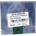 ELP-CH-XE700K-20K Чип Xerox 700/<wbr>770/<wbr>C75/<wbr>J75 (006R01379) Black, 20K ELP Imaging® 