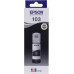 Чернила Epson T00S14A Black (65мл) для EPS L1110/<wbr>3100/<wbr>3101/<wbr>3110/<wbr>3111/<wbr>3150/<wbr>3151/<wbr>3160/<wbr>5190 Чернила Epson T00S14A Black (65мл) для EPS L1110/<wbr>3100/<wbr>3101/<wbr>3110/<wbr>3111/<wbr>3150/<wbr>3151/<wbr>3160/<wbr>5190