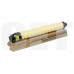 CET6857Y Тонер-картридж (CPT, HT8) 841818 для RICOH MPC3003/<wbr>3503/<wbr>3004/<wbr>3504 (CET) Yellow, 359г, 18000 стр., CET6857Y CET6857Y Тонер-картридж (CPT, HT8) 841818 для RICOH MPC3003/<wbr>3503/<wbr>3004/<wbr>3504 (CET) Yellow, 359г, 18000 стр., CET6857Y