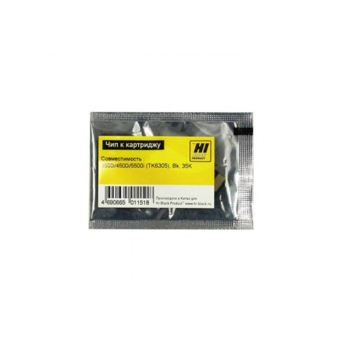 Чип Hi-Black к картриджу Kyocera TASKalfa 3500i/<wbr>4500i/<wbr>5500i (TK-6305), Bk, 35K Чип Hi-Black к картриджу Kyocera TASKalfa 3500i/<wbr>4500i/<wbr>5500i (TK-6305), Bk, 35K