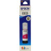 Чернила Epson C13T00V398 Magenta (65мл) для EcoTank L1110/<wbr>L3100/<wbr>L3101/<wbr>L3110/<wbr>L3115/<wbr>L3150/<wbr>L5190 Чернила Epson C13T00V398 Magenta (65мл) для EcoTank L1110/<wbr>L3100/<wbr>L3101/<wbr>L3110/<wbr>L3115/<wbr>L3150/<wbr>L5190
