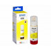  SIC13T00R440 C13T00R440 (106 Y/<wbr>006) контейнер с чернилами Sakura для Epson, желтый, 5000 к., 70 мл.