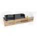 CET8998 Тонер-картридж (PK9/<wbr>PK10) TK-4105 для KYOCERA TASKalfa 1800/<wbr>1801/<wbr>2200/<wbr>2201 (CET), 560г, 15000 стр., CET8998