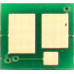 ELP-CH-C051-HBK Чип Canon i-SENSYS LBP162dw/<wbr>MF264dw/<wbr>MF267dw/<wbr>MF269dw (051H/<wbr>2169C002) Black, 4.1K 