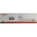 Тонер-картридж Canon 045 Yellow для LBP610C/<wbr>MF630C серии Тонер-картридж Canon 045 Yellow для LBP610C/<wbr>MF630C серии