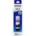 C13T09D198 Чернила Epson 057  черный 70мл для Epson L18050
