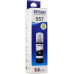 C13T09D198 Чернила Epson 057  черный 70мл для Epson L18050