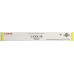 Тонер Canon C-EXV29 Yellow для iR ADVANCE C5030/<wbr>5035/<wbr>5235/<wbr>5240 Тонер Canon C-EXV29 Yellow для iR ADVANCE C5030/<wbr>5035/<wbr>5235/<wbr>5240