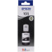 Чернила Epson T00Q140 Black (140мл) для EPS L7160/<wbr>7180/<wbr>7188, ET-7700/<wbr>7750 Чернила Epson T00Q140 Black (140мл) для EPS L7160/<wbr>7180/<wbr>7188, ET-7700/<wbr>7750