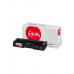  SAMC250HM Картридж SAKURA MC250HM (408342) для Ricoh P C300W/<wbr> M C250FBW, пурпурный, 6300 к.