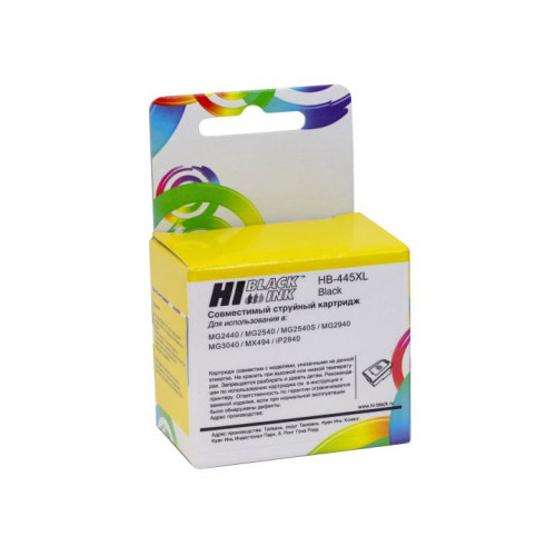Чернильница Hi-Black HB-445XL Black для PIXMA MG2440/<wbr>2540/<wbr>2540S/<wbr>2940/<wbr>3040, MX494/<wbr>iP2840 Чернильница Hi-Black HB-445XL Black для PIXMA MG2440/<wbr>2540/<wbr>2540S/<wbr>2940/<wbr>3040, MX494/<wbr>iP2840
