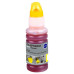 Чернила Cactus CS-EPT06C44 №112 желтый 70мл для Epson L6550/<wbr>6570/<wbr>11160/<wbr>15150/<wbr>15160 Чернила Cactus CS-EPT06C44 №112 желтый 70мл для Epson L6550/<wbr>6570/<wbr>11160/<wbr>15150/<wbr>15160
