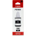 Чернильница Canon GI-490BK Black для PIXMA G1400/<wbr>2400/<wbr>3400