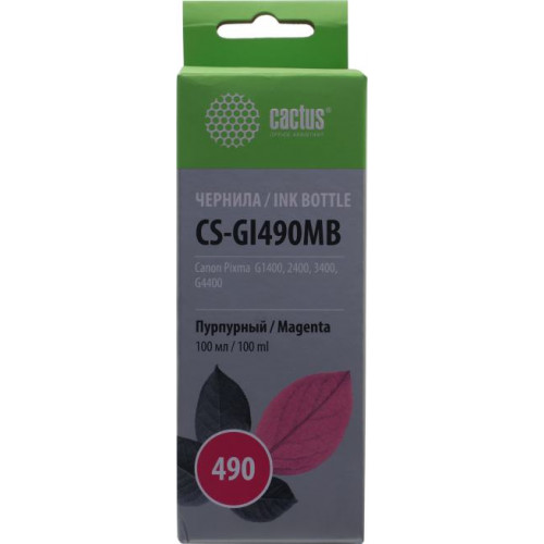 Чернила Cactus CS-GI490MB Magenta для Canon Pixma G1400/<wbr>G2400/<wbr>G3400/<wbr>G4400 (100мл) Чернила Cactus CS-GI490MB Magenta для Canon Pixma G1400/<wbr>G2400/<wbr>G3400/<wbr>G4400 (100мл)