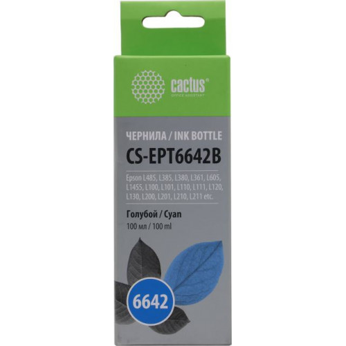 Чернила Cactus CS-EPT6642B Cyan для Epson L100/<wbr>L110/<wbr>L120/<wbr>L200/<wbr>L210/<wbr>L222/<wbr>L361/<wbr>L485/<wbr>605/<wbr>L1455 (100мл) Чернила Cactus CS-EPT6642B Cyan для Epson L100/<wbr>L110/<wbr>L120/<wbr>L200/<wbr>L210/<wbr>L222/<wbr>L361/<wbr>L485/<wbr>605/<wbr>L1455 (100мл)