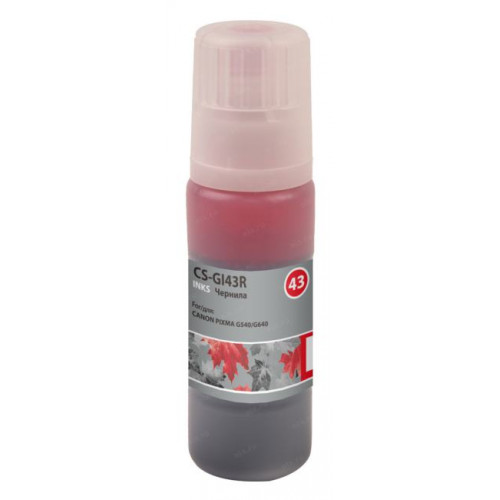 Чернила Cactus CS-GI43R красный60мл для Canon Pixma G640/<wbr>540 Чернила Cactus CS-GI43R красный60мл для Canon Pixma G640/<wbr>540