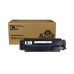 Картридж GP-055H для принтеров Canon i-SENSYS LBP664Cx/<wbr>LBP663Cdw/<wbr>MF746Cx/<wbr>MF744Cdw/<wbr>MF742Cdw Magenta 5900 копий GalaPrint