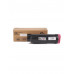 Картридж GP-106R03694 для принтеров Xerox Phaser 6510/<wbr>WorkCentre 6515/<wbr>6515DNI Magenta 4300 копий GalaPrint