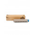 Тонер-картридж GP-45862851/<wbr>45862839 для принтеров OkiData MC853/<wbr>MC873 Cyan 7300 копий GalaPrint