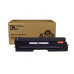 Картридж GP-CTL-1100XK для принтеров Pantum CP1100/<wbr>CM1100 Black 3000 копий GalaPrint
