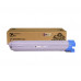 Тонер-картридж GP-W9041MC для принтеров HP Color LaserJet E77822/<wbr>E77825/<wbr>E77830 Cyan 32000 копий GalaPrint