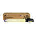 Тонер-картридж GP-841597/<wbr>842080 для принтеров Ricoh Aficio MPC305 Yellow 4000 копий GalaPrint