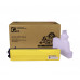 Тонер-туба GP-TK-570Y для принтеров Kyocera ECOSYS P7035cdn/<wbr>FS-C5400DN Yellow 12000 копий GalaPrint