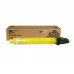 Тонер-картридж GP-842098 для принтеров Ricoh Aficio MPC306/<wbr>MPC307/<wbr>MPC406 Yellow 6000 копий GalaPrint