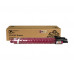 Тонер-картридж GP-842097 для принтеров Ricoh Aficio MPC306/<wbr>MPC307/<wbr>MPC406 Magenta 6000 копий GalaPrint