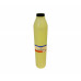 Тонер PL-CB542/<wbr>CE312/<wbr>CE322/<wbr>Q2672/<wbr>Q6002/<wbr>Q6462/<wbr>Q6472/<wbr>C9702/<wbr>C9732/<wbr>CE252/<wbr>CE262/<wbr>CE742/<wbr>CB402 для HP CP1210/<wbr>1215/<wbr>1510/<wbr>1025/<wbr>1525/<wbr>1415/<wbr>3500/<wbr>1600/<wbr>2600/<wbr>4730/<wbr>3505/<wbr>3600/<wbr>1500/<wbr>5500/<wbr>3525/<wbr>5220/<wbr>5225/<wbr>4005/<wbr>4025/<wbr>4525/<wbr>Can LBP 5050/<wbr>7010/<wbr>5000/<wbr>2710 Yellow 600г(S107) ProfiLine РФ
