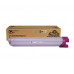 Тонер-картридж GP-W9043MC для принтеров HP Color LaserJet E77822/<wbr>E77825/<wbr>E77830 Magenta 32000 копий GalaPrint