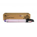 Тонер-картридж GP-841596/<wbr>842081 для принтеров Ricoh Aficio MPC305 Magenta 4000 копий GalaPrint