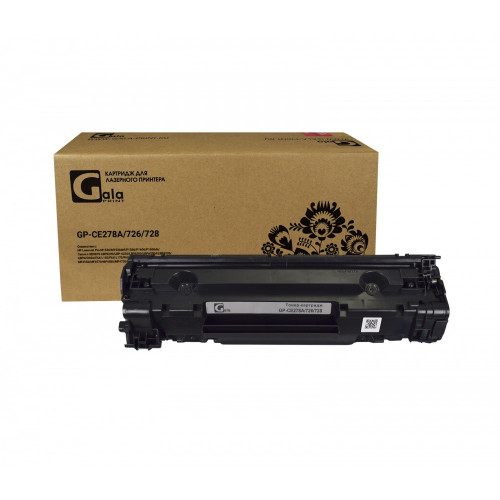 Картридж GP-CE278A/<wbr>726/<wbr>728 (№78A) Картридж GP-CE278A/<wbr>726/<wbr>728 (№78A)