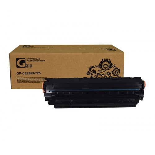 Картридж GP-CE285X/<wbr>725 (№85X) Картридж GP-CE285X/<wbr>725 (№85X)