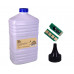 Заправочный комплект GP-PC-211EV_1,0 для принтеров Pantum P2200/<wbr>P2000/<wbr>P2050/<wbr>P2207/<wbr>P2500/<wbr>P2518/<wbr>P1000/<wbr>P1050/<wbr>M5000/<wbr>M5005/<wbr>M6000/<wbr>M6005/<wbr>M6507/<wbr>M6500/<wbr>M6550/<wbr>M6600 (тонер 1000гр 1 шт + вечный чип + воронка) GalaPrint